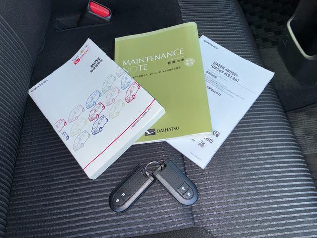 ムーヴカスタム　ＸリミテッドII　ＳＡIIIナビゲーション　ドライブレコーダー　パノラマモニター　ＬＥＤヘッドランプ　前席シートヒーター　オートエアコン　プッシュボタンスタート　アイドリングストップ　電動格納式ミラー（奈良県）の中古車