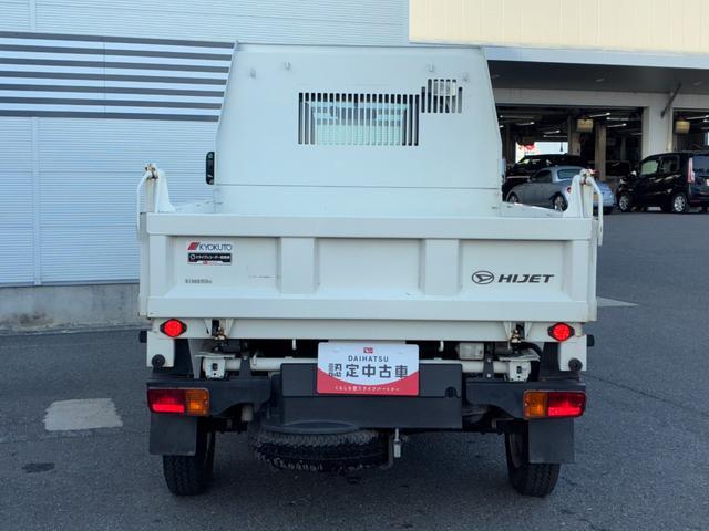 ハイゼットトラック多目的ダンプナビゲーション　ドライブレコーダー　ＬＥＤフォグランプ　パワーウインドウ　キーレスエントリー（奈良県）の中古車
