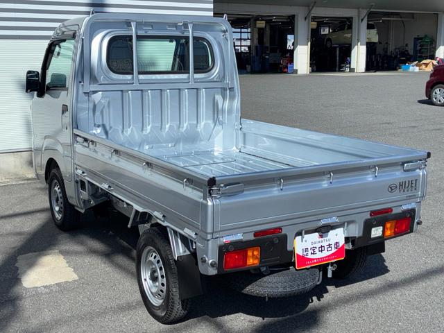 ハイゼットトラックスタンダード４ＷＤ　ＡＭ／ＦＭチューナー　アイドリングストップ　コーナーセンサー　スマートアシスト（奈良県）の中古車