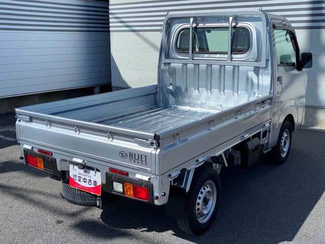 ハイゼットトラックスタンダード４ＷＤ　ＡＭ／ＦＭチューナー　アイドリングストップ　コーナーセンサー　スマートアシスト（奈良県）の中古車
