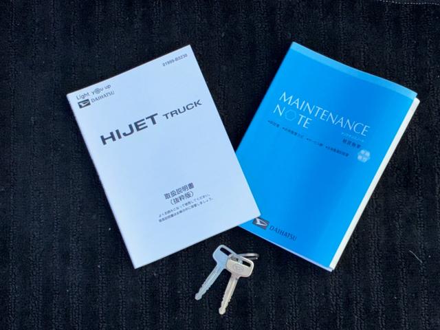 ハイゼットトラックスタンダード４ＷＤ　ＡＭ／ＦＭチューナー　アイドリングストップ　コーナーセンサー　スマートアシスト（奈良県）の中古車