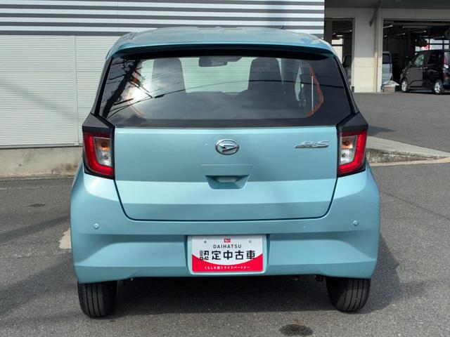 ミライースＬ　ＳＡIIIＣＤチューナー　マニュアルエアコン　コーナーセンサー　キーレスエントリー　オートハイビーム　アイドリングストップ（奈良県）の中古車