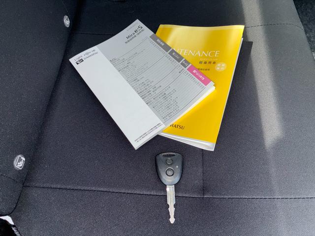 ミライースＬ　ＳＡIIIＣＤチューナー　マニュアルエアコン　コーナーセンサー　キーレスエントリー　オートハイビーム　アイドリングストップ（奈良県）の中古車