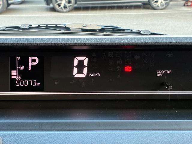 タントファンクロスターボ９インチスマホ連携ディスプレイオーディオ　バックカメラ　ドライブレコーダー　ＬＥＤヘッドランプ　電動パーキング　前席シートヒーター　両側パワースライドドア　アイドリングストップ　キーフリーシステム（奈良県）の中古車