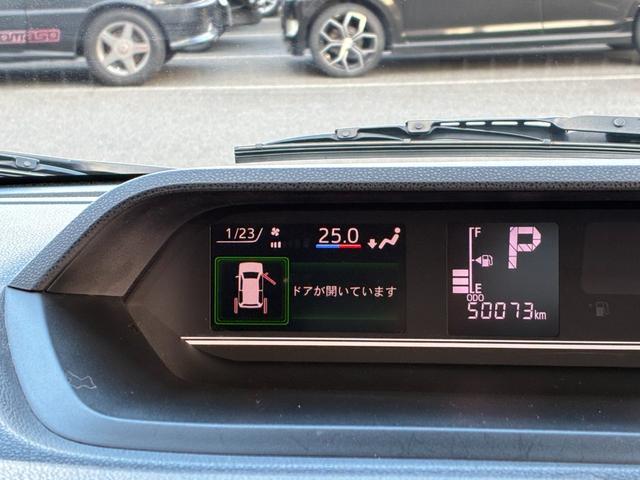 タントファンクロスターボ９インチスマホ連携ディスプレイオーディオ　バックカメラ　ドライブレコーダー　ＬＥＤヘッドランプ　電動パーキング　前席シートヒーター　両側パワースライドドア　アイドリングストップ　キーフリーシステム（奈良県）の中古車