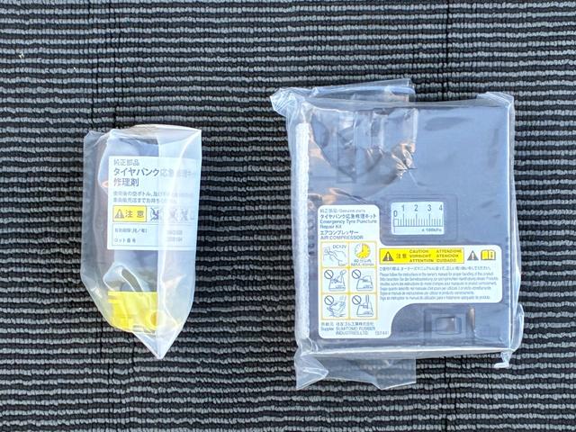 タントファンクロスターボ９インチスマホ連携ディスプレイオーディオ　バックカメラ　ドライブレコーダー　ＬＥＤヘッドランプ　電動パーキング　前席シートヒーター　両側パワースライドドア　アイドリングストップ　キーフリーシステム（奈良県）の中古車