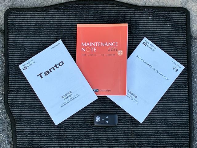 タントファンクロスターボ９インチスマホ連携ディスプレイオーディオ　バックカメラ　ドライブレコーダー　ＬＥＤヘッドランプ　電動パーキング　前席シートヒーター　両側パワースライドドア　アイドリングストップ　キーフリーシステム（奈良県）の中古車