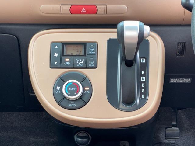 ミラココアココアプラスＸＬＥＤヘッドランプ　オートエアコン　電動格納式ミラー　ＣＤチューナー　アイドリングストップ　キーフリーシステム（奈良県）の中古車