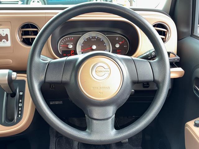 ミラココアココアプラスＸＬＥＤヘッドランプ　オートエアコン　電動格納式ミラー　ＣＤチューナー　アイドリングストップ　キーフリーシステム（奈良県）の中古車