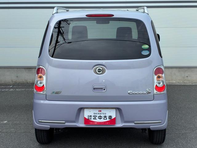 ミラココアココアプラスＸＬＥＤヘッドランプ　オートエアコン　電動格納式ミラー　ＣＤチューナー　アイドリングストップ　キーフリーシステム（奈良県）の中古車