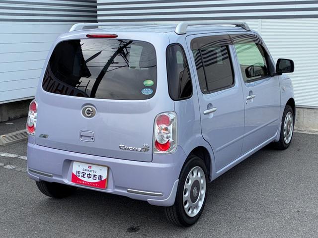 ミラココアココアプラスＸＬＥＤヘッドランプ　オートエアコン　電動格納式ミラー　ＣＤチューナー　アイドリングストップ　キーフリーシステム（奈良県）の中古車