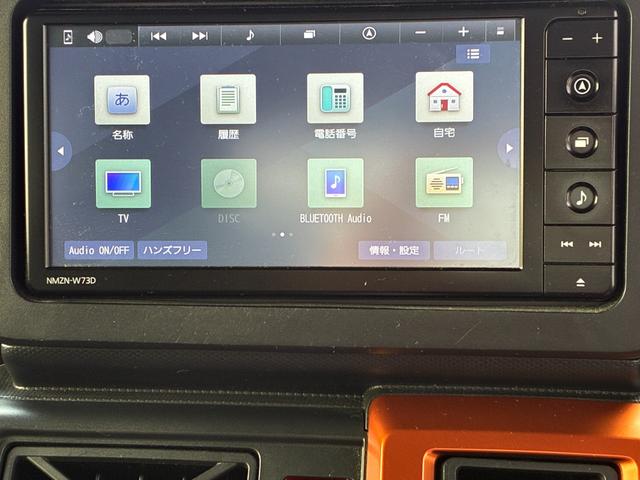 タフトGナビゲーション バックカメラ ドライブレコーダー ETC LEDヘッドランプ 電動パーキング 前席シートヒーター コーナーセンサー アイドリングストップ プッシュボタンスタート キーフリーシステム(奈良県)の中古車