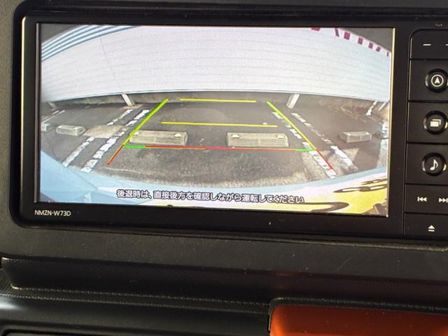 タフトGナビゲーション バックカメラ ドライブレコーダー ETC LEDヘッドランプ 電動パーキング 前席シートヒーター コーナーセンサー アイドリングストップ プッシュボタンスタート キーフリーシステム(奈良県)の中古車