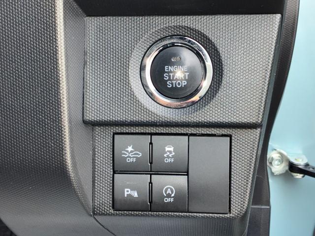 タフトGナビゲーション バックカメラ ドライブレコーダー ETC LEDヘッドランプ 電動パーキング 前席シートヒーター コーナーセンサー アイドリングストップ プッシュボタンスタート キーフリーシステム(奈良県)の中古車