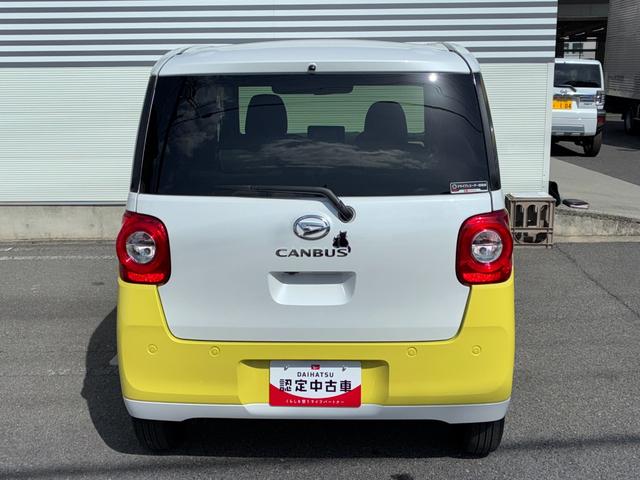 ムーヴキャンバスストライプスGナビゲーション パノラマモニター ETC ドライブレコーダー LEDヘッドランプ 電動パーキング 前席シートヒーター アイドリングストップ 両側パワースライドドア コーナーセンサー キーフリーシステム(奈良県)の中古車