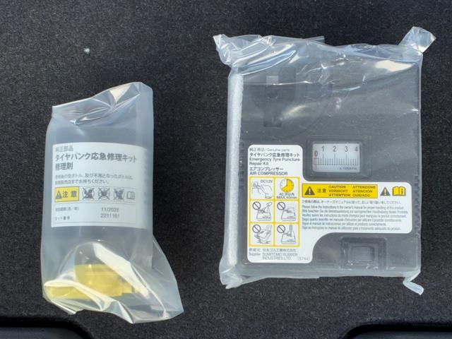 ムーヴキャンバスストライプスGナビゲーション パノラマモニター ETC ドライブレコーダー LEDヘッドランプ 電動パーキング 前席シートヒーター アイドリングストップ 両側パワースライドドア コーナーセンサー キーフリーシステム(奈良県)の中古車