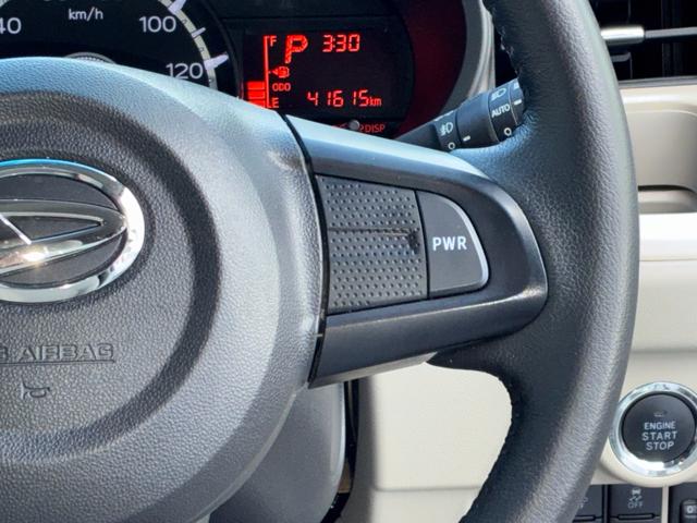 ムーヴＸターボ　ＳＡIII４ＷＤ　ターボ　ナビゲーション　ドライブレコーダー　ＥＴＣ　バックカメラ　オートエアコン　運転席シートヒーター　オートエアコン　電動格納式ミラー　キーフリーシステム（奈良県）の中古車