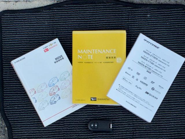 ムーヴＸターボ　ＳＡIII４ＷＤ　ターボ　ナビゲーション　ドライブレコーダー　ＥＴＣ　バックカメラ　オートエアコン　運転席シートヒーター　オートエアコン　電動格納式ミラー　キーフリーシステム（奈良県）の中古車