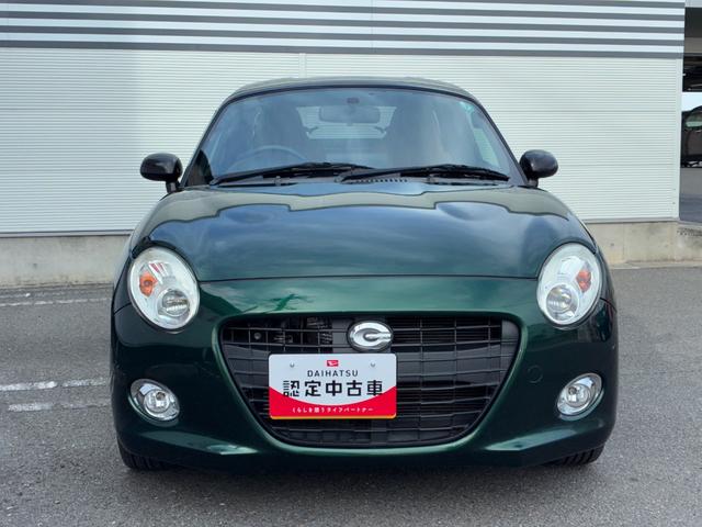 コペンセロナビゲーション　ＥＴＣ　ＬＥＤヘッドランプ　アイドリングストップ　電動ミラー　キーフリーシステム（奈良県）の中古車
