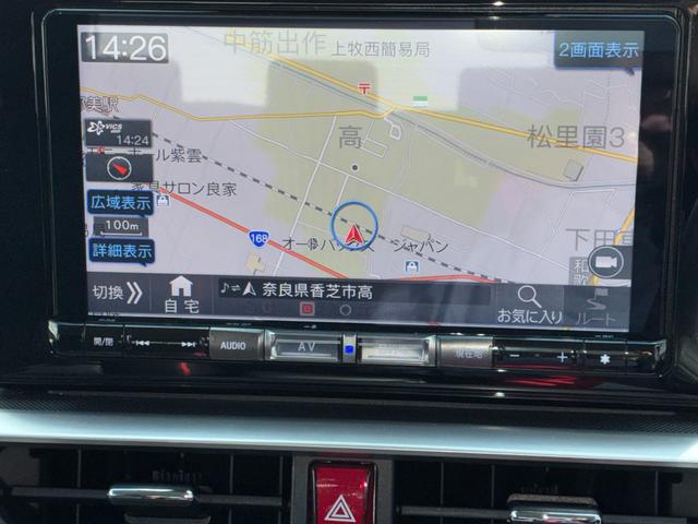 ロッキーＸ　ＨＥＶ純正９インチナビゲーション　ドライブレコーダー　ＥＴＣ　パノラマモニター　電動パーキング　ＬＥＤヘッドランプ　コーナーセンサー　電動格納式ミラー　キーフリーシステム（奈良県）の中古車