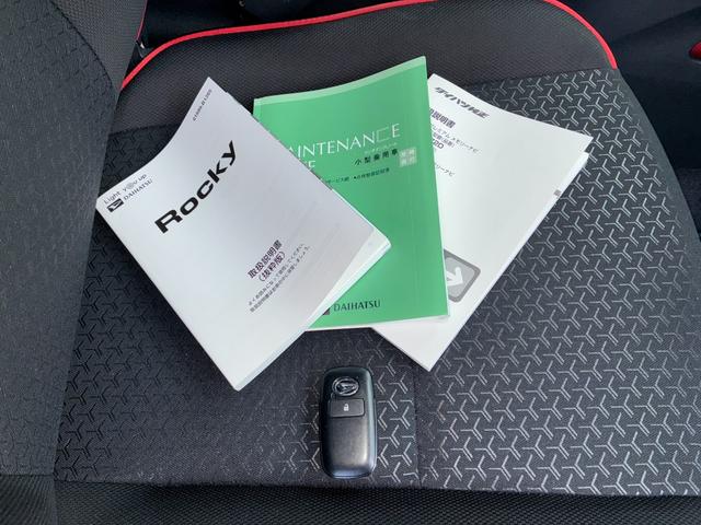 ロッキーＸ　ＨＥＶ純正９インチナビゲーション　ドライブレコーダー　ＥＴＣ　パノラマモニター　電動パーキング　ＬＥＤヘッドランプ　コーナーセンサー　電動格納式ミラー　キーフリーシステム（奈良県）の中古車