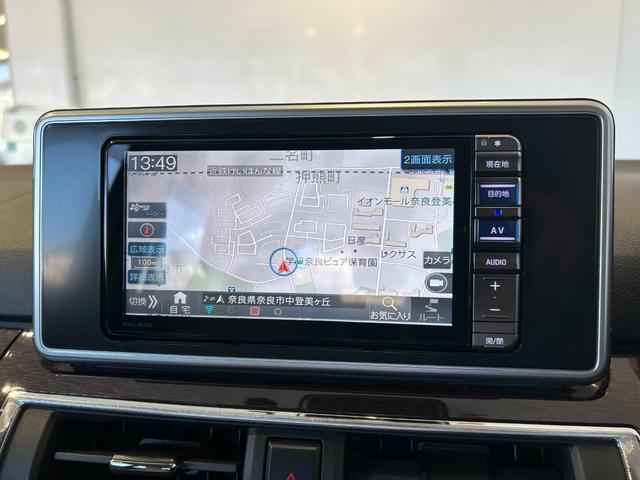 キャストスタイルＧ　ＶＳ　ＳＡIIIナビ　ドラレコ　ＥＴＣ　衝突被害軽減ブレーキ　オ−トハイビ−ム　シ−トヒ−タ−　プッシュボタンスタ−ト　パノラマモニタ−　ＬＥＤヘッドライト（奈良県）の中古車