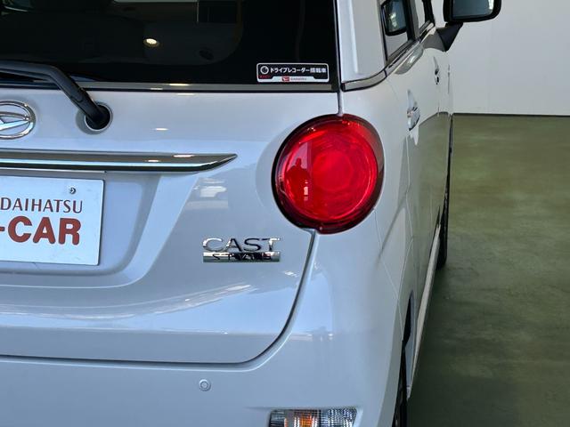 キャストスタイルＧ　ＶＳ　ＳＡIIIナビ　ドラレコ　ＥＴＣ　衝突被害軽減ブレーキ　オ−トハイビ−ム　シ−トヒ−タ−　プッシュボタンスタ−ト　パノラマモニタ−　ＬＥＤヘッドライト（奈良県）の中古車