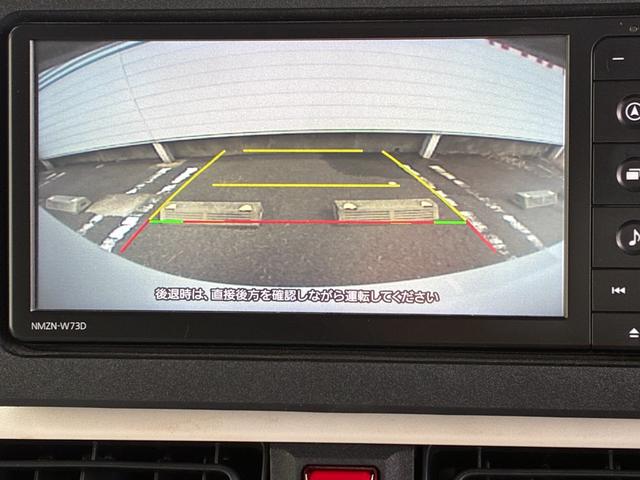 ムーヴキャンバスストライプスＧナビゲーション　ドライブレコーダー　ＥＴＣ　バックカメラ　ＬＥＤヘッドランプ　前席シートヒーター　両側パワースライドドア　電動パーキング　コーナーセンサー　キーフリーシステム（奈良県）の中古車