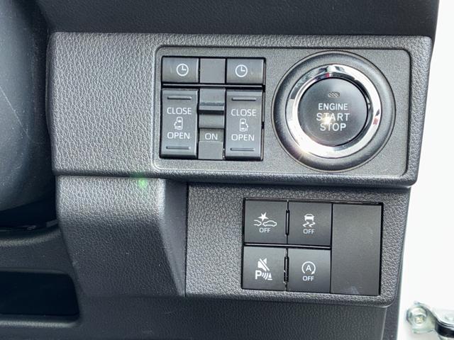 ムーヴキャンバスストライプスＧナビゲーション　ドライブレコーダー　ＥＴＣ　バックカメラ　ＬＥＤヘッドランプ　前席シートヒーター　両側パワースライドドア　電動パーキング　コーナーセンサー　キーフリーシステム（奈良県）の中古車