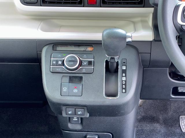 ムーヴキャンバスストライプスＧナビゲーション　ドライブレコーダー　ＥＴＣ　バックカメラ　ＬＥＤヘッドランプ　前席シートヒーター　両側パワースライドドア　電動パーキング　コーナーセンサー　キーフリーシステム（奈良県）の中古車