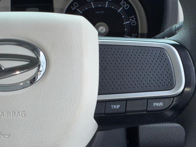 ムーヴキャンバスストライプスＧナビゲーション　ドライブレコーダー　ＥＴＣ　バックカメラ　ＬＥＤヘッドランプ　前席シートヒーター　両側パワースライドドア　電動パーキング　コーナーセンサー　キーフリーシステム（奈良県）の中古車