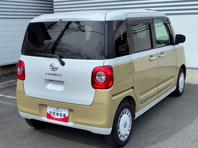 ムーヴキャンバスストライプスＧナビゲーション　ドライブレコーダー　ＥＴＣ　バックカメラ　ＬＥＤヘッドランプ　前席シートヒーター　両側パワースライドドア　電動パーキング　コーナーセンサー　キーフリーシステム（奈良県）の中古車