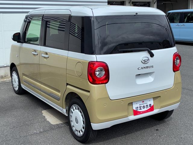 ムーヴキャンバスストライプスＧナビゲーション　ドライブレコーダー　ＥＴＣ　バックカメラ　ＬＥＤヘッドランプ　前席シートヒーター　両側パワースライドドア　電動パーキング　コーナーセンサー　キーフリーシステム（奈良県）の中古車