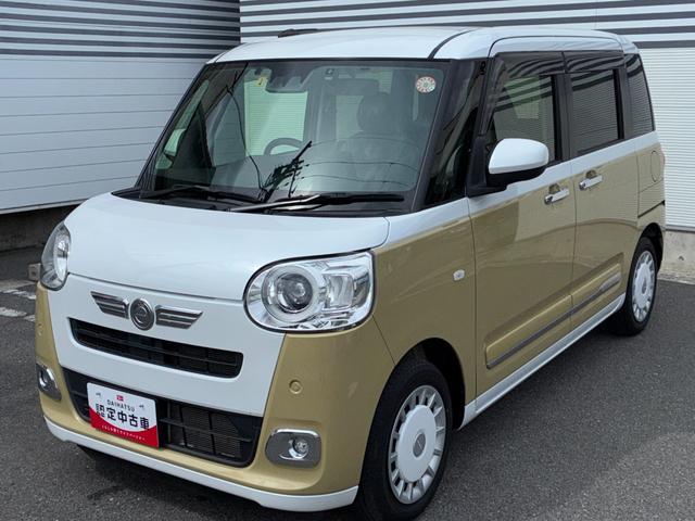 ムーヴキャンバスストライプスＧナビゲーション　ドライブレコーダー　ＥＴＣ　バックカメラ　ＬＥＤヘッドランプ　前席シートヒーター　両側パワースライドドア　電動パーキング　コーナーセンサー　キーフリーシステム（奈良県）の中古車