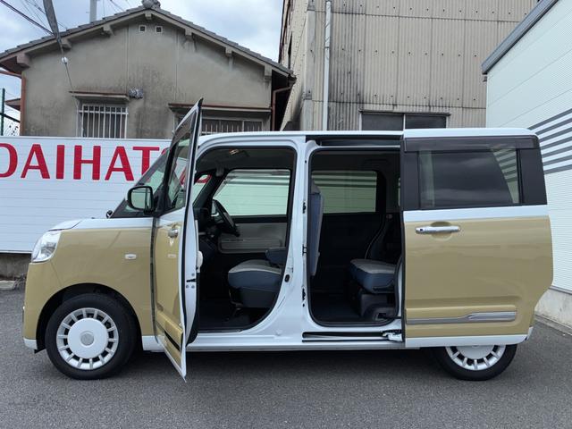 ムーヴキャンバスストライプスＧナビゲーション　ドライブレコーダー　ＥＴＣ　バックカメラ　ＬＥＤヘッドランプ　前席シートヒーター　両側パワースライドドア　電動パーキング　コーナーセンサー　キーフリーシステム（奈良県）の中古車