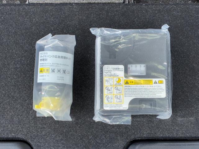 ムーヴキャンバスストライプスＧナビゲーション　ドライブレコーダー　ＥＴＣ　バックカメラ　ＬＥＤヘッドランプ　前席シートヒーター　両側パワースライドドア　電動パーキング　コーナーセンサー　キーフリーシステム（奈良県）の中古車