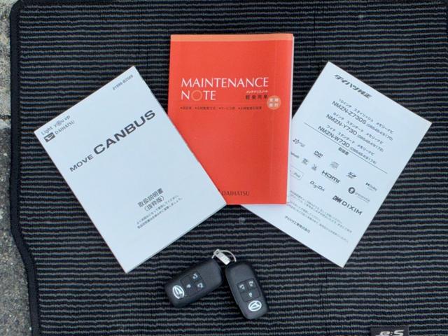 ムーヴキャンバスストライプスＧナビゲーション　ドライブレコーダー　ＥＴＣ　バックカメラ　ＬＥＤヘッドランプ　前席シートヒーター　両側パワースライドドア　電動パーキング　コーナーセンサー　キーフリーシステム（奈良県）の中古車