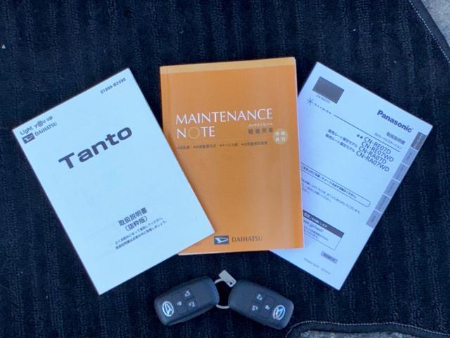 タントカスタムＲＳナビゲーション　バックカメラ　ＬＥＤヘッドランプ　アイドリングストップ　プッシュボタンスタート　両側パワースライドドア　コーナーセンサー　オートエアコン　キーフリーシステム　運転席ロングスライドシート（奈良県）の中古車