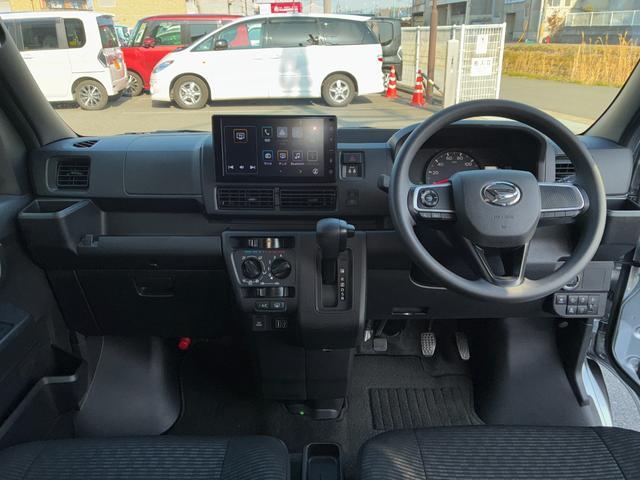 ハイゼットカーゴクルーズターボ９インチスマホ連携ディスプレイオーディオ　バックカメラ　視界補助パック（スマートインナーミラー）　マニュアルエアコン　リアヒーター　アイドリングストップ　プッシュボタンスタート　電動格納式ミラー（奈良県）の中古車