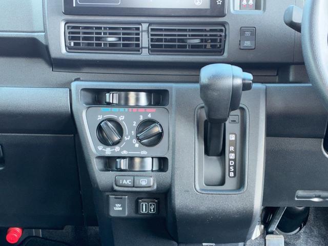 ハイゼットカーゴクルーズターボ９インチスマホ連携ディスプレイオーディオ　バックカメラ　視界補助パック（スマートインナーミラー）　マニュアルエアコン　リアヒーター　アイドリングストップ　プッシュボタンスタート　電動格納式ミラー（奈良県）の中古車
