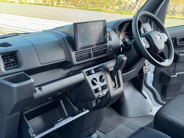 ハイゼットカーゴクルーズターボ９インチスマホ連携ディスプレイオーディオ　バックカメラ　視界補助パック（スマートインナーミラー）　マニュアルエアコン　リアヒーター　アイドリングストップ　プッシュボタンスタート　電動格納式ミラー（奈良県）の中古車