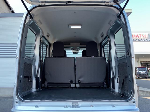 ハイゼットカーゴクルーズターボ９インチスマホ連携ディスプレイオーディオ　バックカメラ　視界補助パック（スマートインナーミラー）　マニュアルエアコン　リアヒーター　アイドリングストップ　プッシュボタンスタート　電動格納式ミラー（奈良県）の中古車