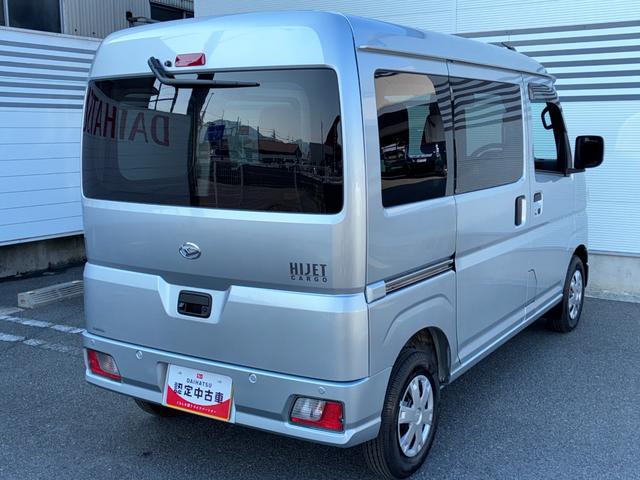 ハイゼットカーゴクルーズターボ９インチスマホ連携ディスプレイオーディオ　バックカメラ　視界補助パック（スマートインナーミラー）　マニュアルエアコン　リアヒーター　アイドリングストップ　プッシュボタンスタート　電動格納式ミラー（奈良県）の中古車