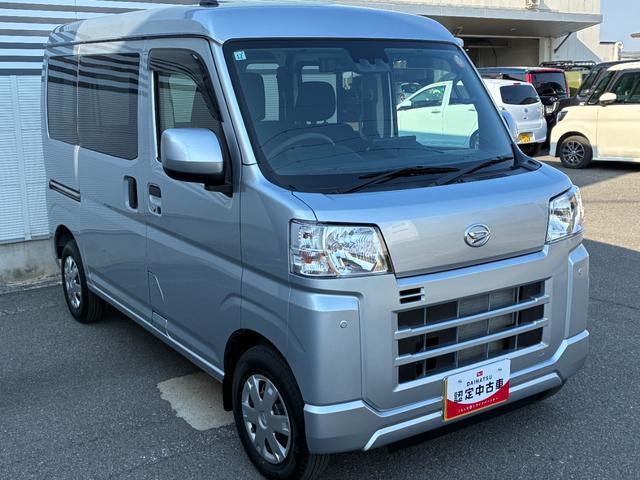 ハイゼットカーゴクルーズターボ９インチスマホ連携ディスプレイオーディオ　バックカメラ　視界補助パック（スマートインナーミラー）　マニュアルエアコン　リアヒーター　アイドリングストップ　プッシュボタンスタート　電動格納式ミラー（奈良県）の中古車