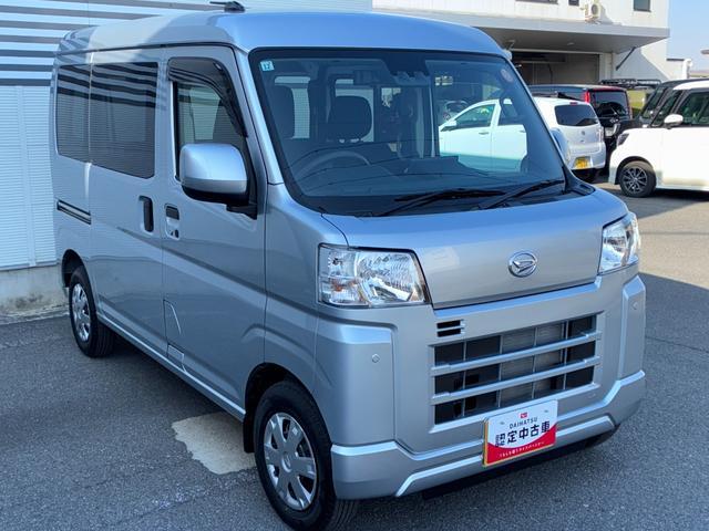 ハイゼットカーゴクルーズターボ９インチスマホ連携ディスプレイオーディオ　バックカメラ　視界補助パック（スマートインナーミラー）　マニュアルエアコン　リアヒーター　アイドリングストップ　プッシュボタンスタート　電動格納式ミラー（奈良県）の中古車