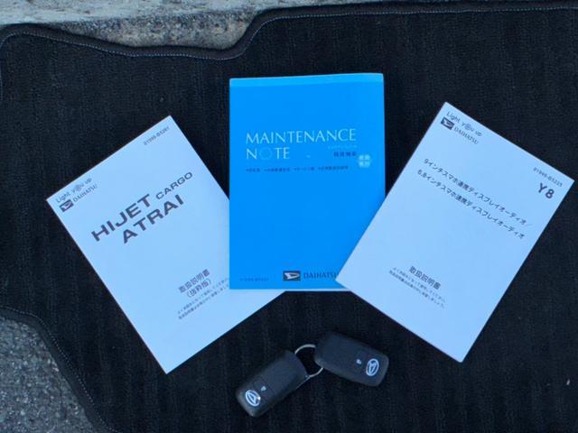 ハイゼットカーゴクルーズターボ９インチスマホ連携ディスプレイオーディオ　バックカメラ　視界補助パック（スマートインナーミラー）　マニュアルエアコン　リアヒーター　アイドリングストップ　プッシュボタンスタート　電動格納式ミラー（奈良県）の中古車