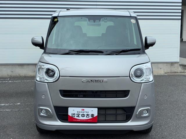 ムーヴキャンバスセオリーＧナビゲーション　ドライブレコーダー　ＥＴＣ　パノラマモニター　ＬＥＤヘッドランプ　電動パーキング　前席シートヒーター　両側パワースライドドア　コーナーセンサー　キーフリーシステム　オートエアコン（奈良県）の中古車