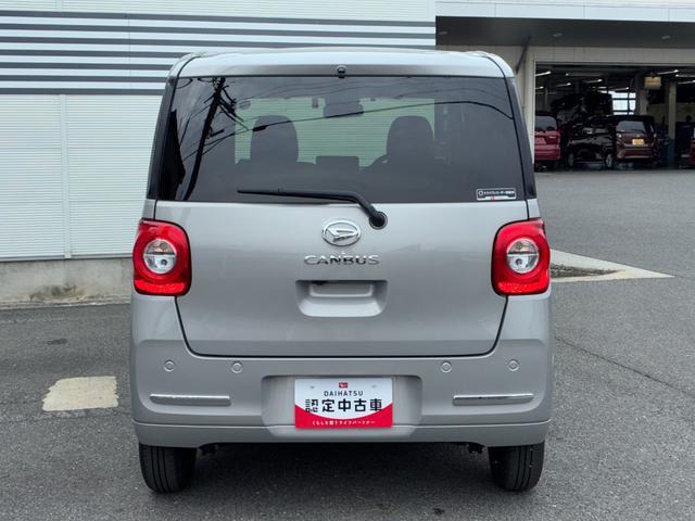 ムーヴキャンバスセオリーＧナビゲーション　ドライブレコーダー　ＥＴＣ　パノラマモニター　ＬＥＤヘッドランプ　電動パーキング　前席シートヒーター　両側パワースライドドア　コーナーセンサー　キーフリーシステム　オートエアコン（奈良県）の中古車