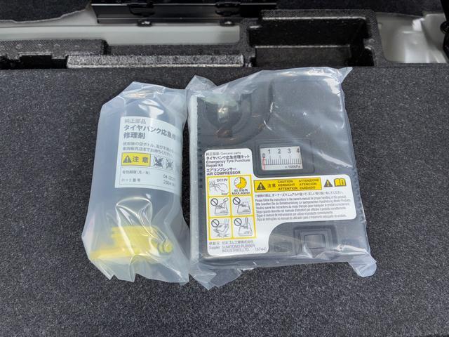 ムーヴキャンバスセオリーＧナビゲーション　ドライブレコーダー　ＥＴＣ　パノラマモニター　ＬＥＤヘッドランプ　電動パーキング　前席シートヒーター　両側パワースライドドア　コーナーセンサー　キーフリーシステム　オートエアコン（奈良県）の中古車