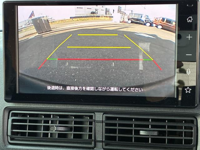 ハイゼットカーゴクルーズターボ９インチスマホ連携ディスプレイオーディオ　バックカメラ　視界補助パック（スマートインナーミラー）　マニュアルエアコン　リアヒーター　アイドリングストップ　プッシュボタンスタート　電動格納式ミラー（奈良県）の中古車